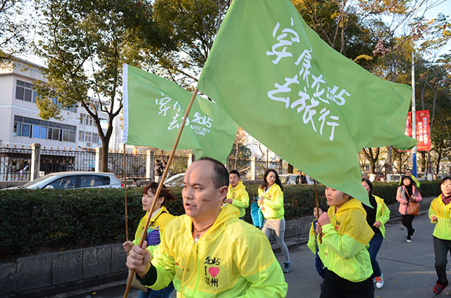 人生就是博·(中国区)官方网站
