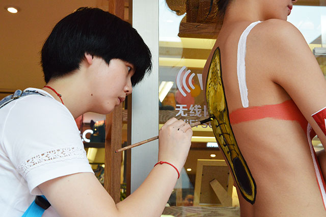 人生就是博·(中国区)官方网站