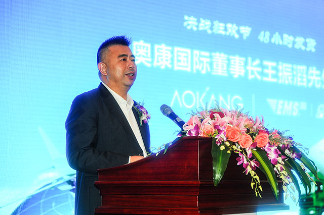 人生就是博·(中国区)官方网站