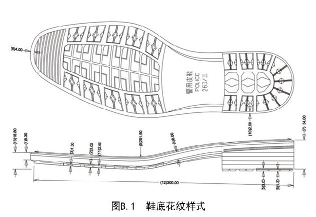 微信图片_20191109192123.jpg